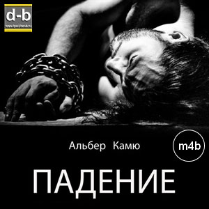 IPOd-bOOK.ru
