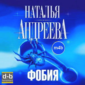 IPOd-bOOK.ru