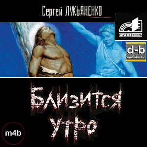 IPOd-bOOK.ru