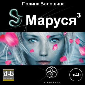 IPOd-bOOK.ru