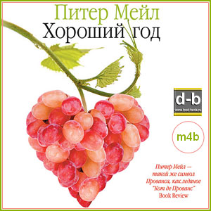 IPOd-bOOK.ru