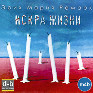 IPOd-bOOK.ru