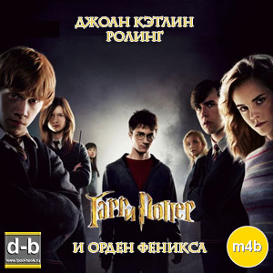 IPOd-bOOK.ru