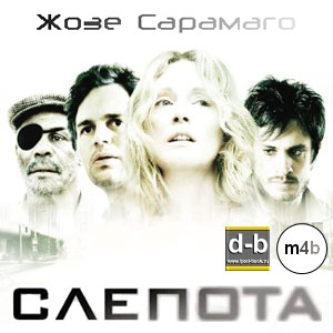 IPOd-bOOK.ru