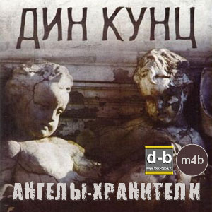IPOd-bOOK.ru