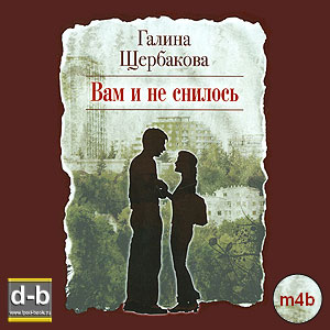 IPOd-bOOK.ru