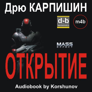 IPOd-bOOK.ru
