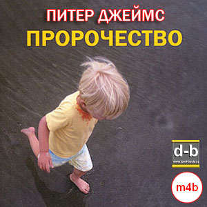 IPOd-bOOK.ru