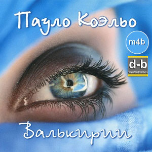 IPOd-bOOK.ru