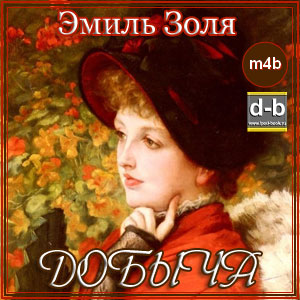 IPOd-bOOK.ru