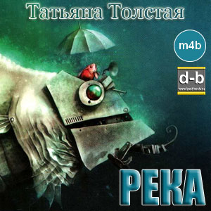 IPOd-bOOK.ru