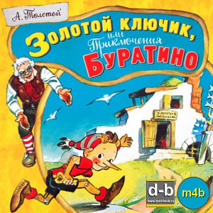 IPOd-bOOK.ru