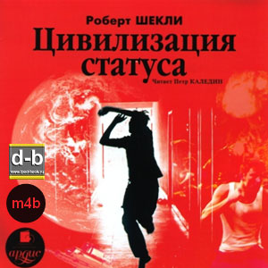 IPOd-bOOK.ru